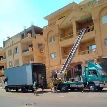 شركة نقل اثاث  